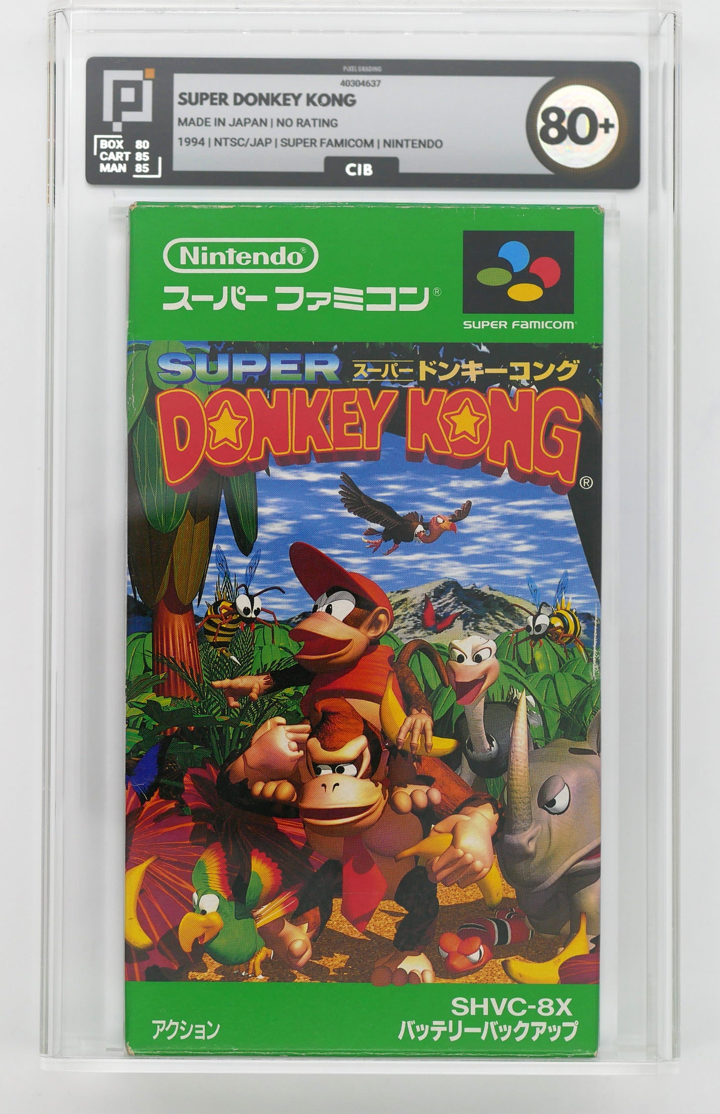 NINTENDO NTSC/JAP