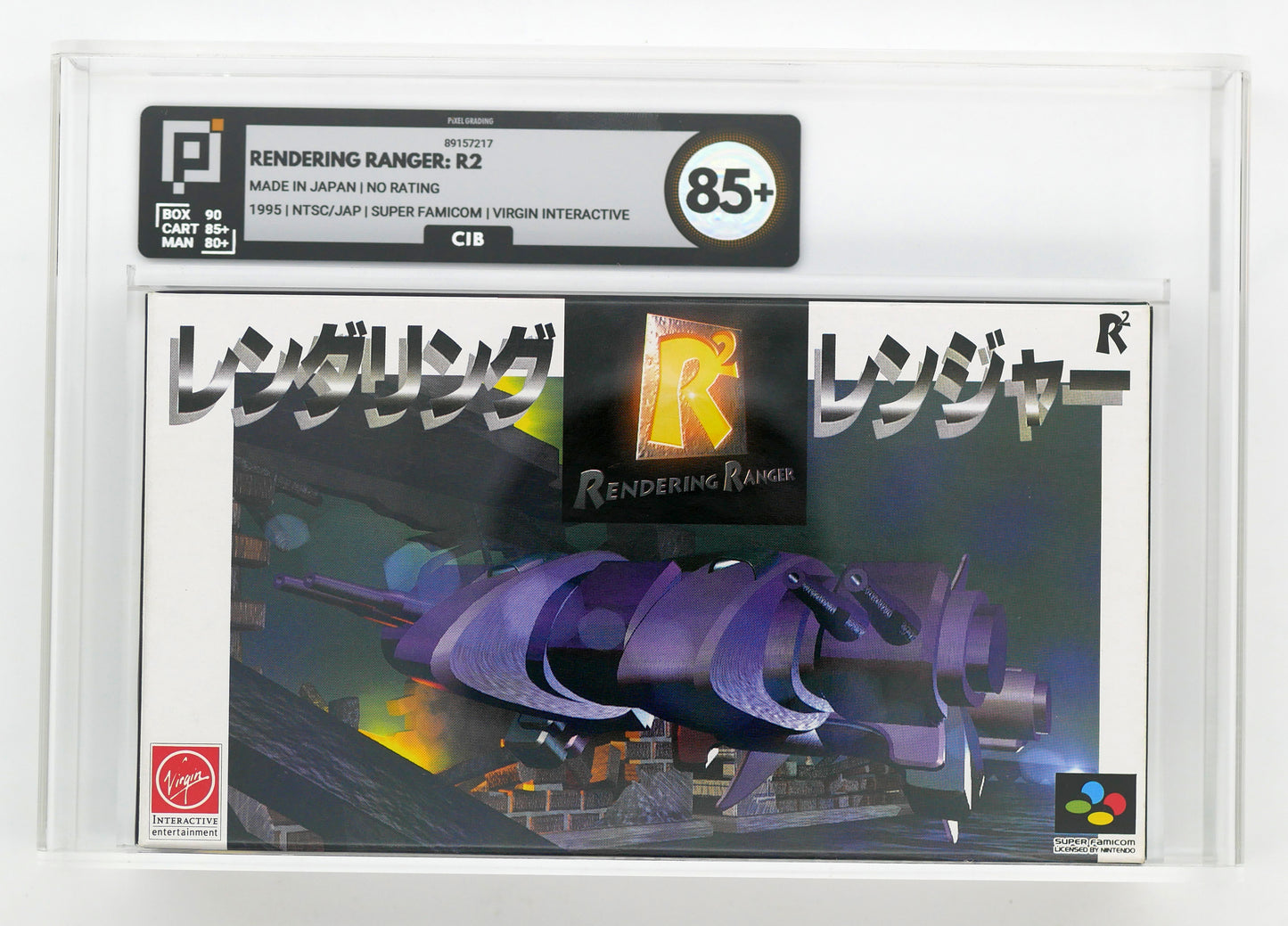 NINTENDO NTSC/JAP