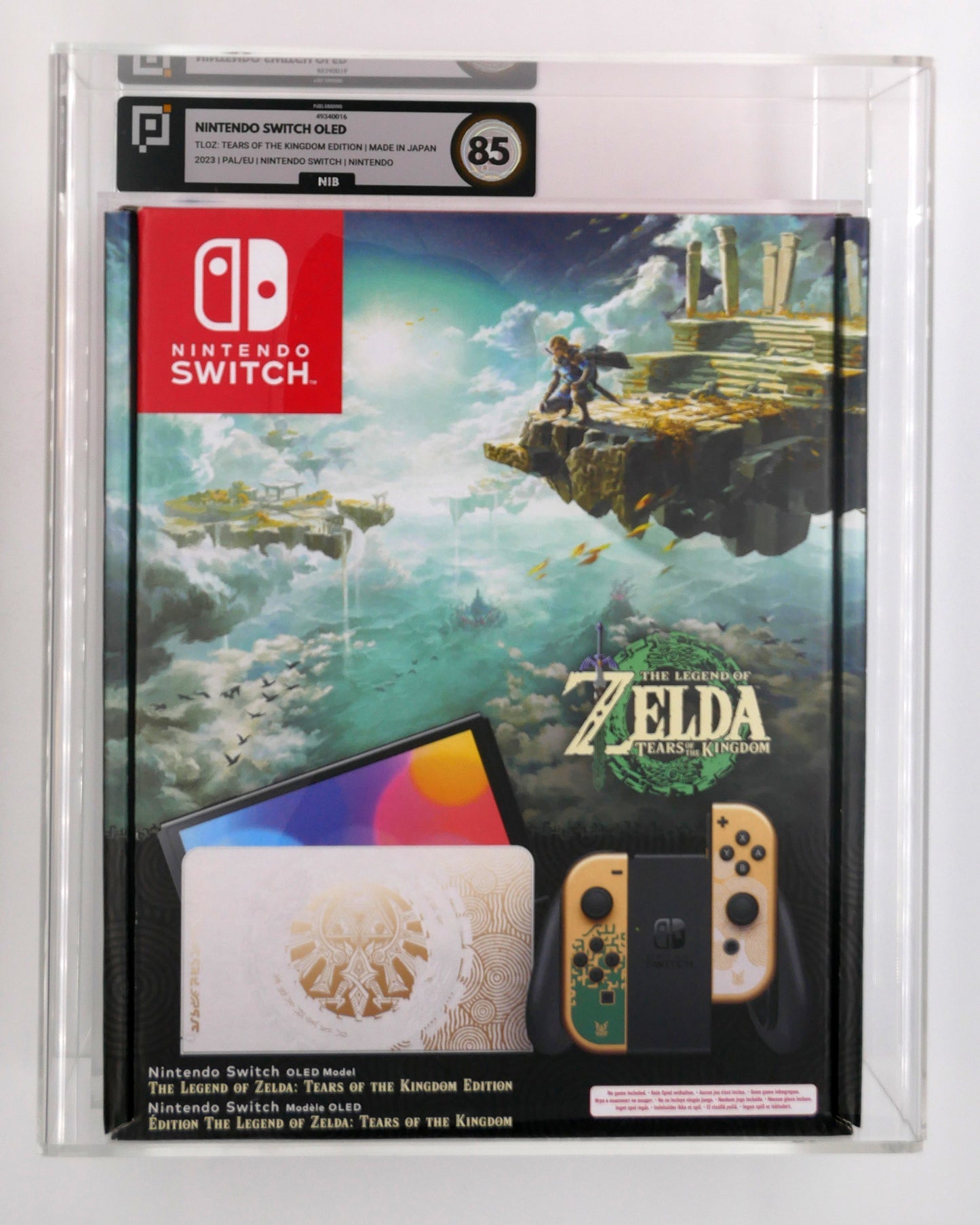 Nintendo