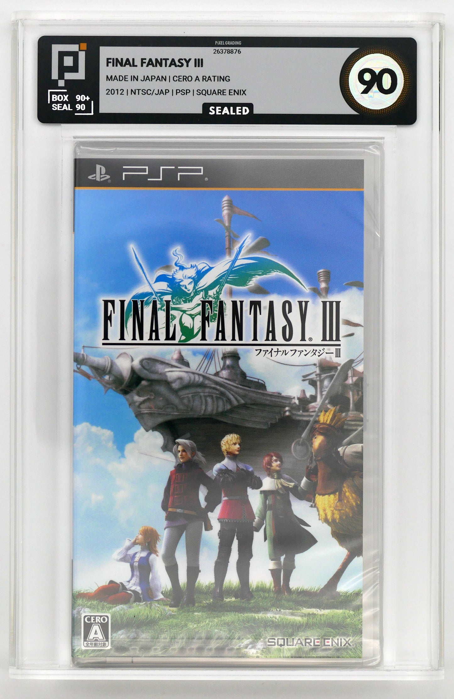PLAYSTATION NTSC/JAP