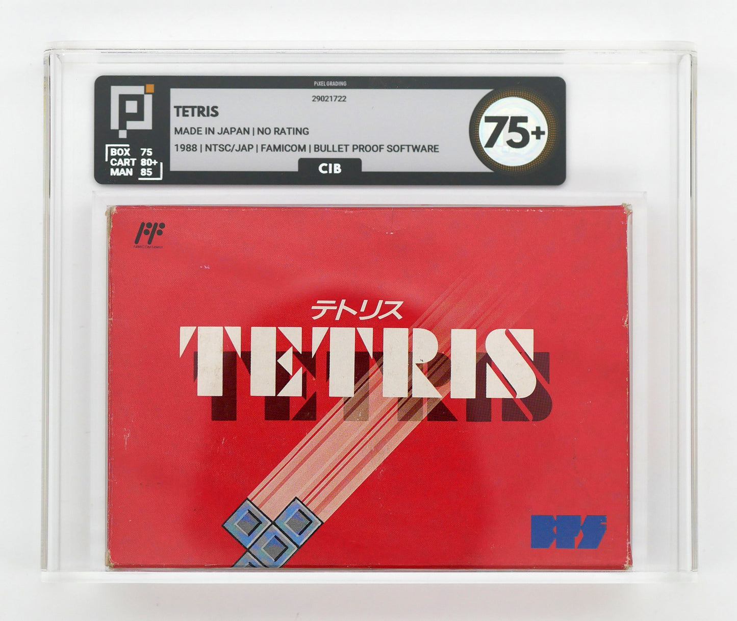 NINTENDO NTSC/JAP