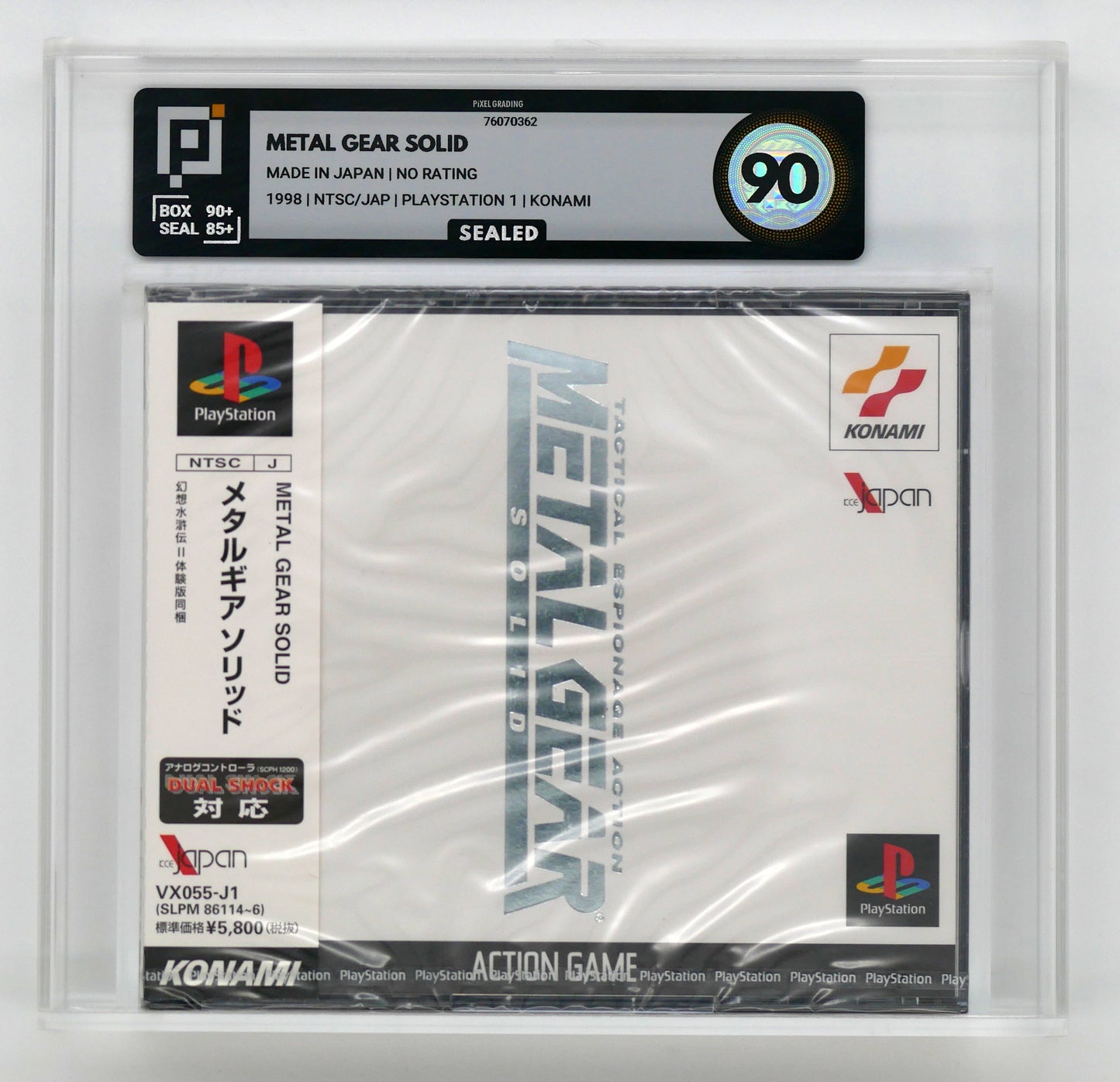 PLAYSTATION NTSC/JAP
