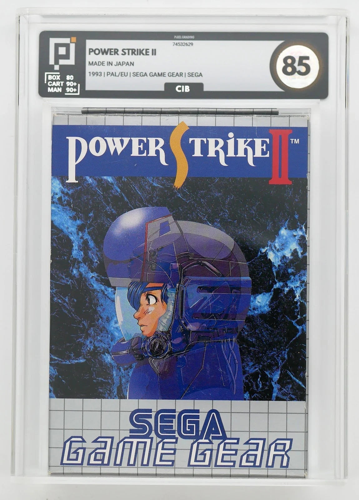SEGA